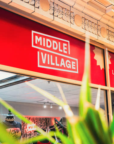 Middle Village - Atrium