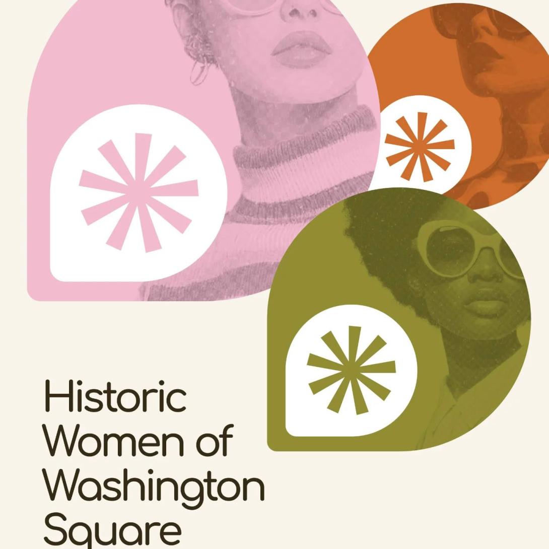 Event Flyer
